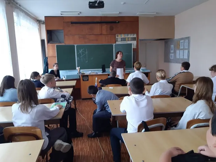 будь осторожен чужой человек